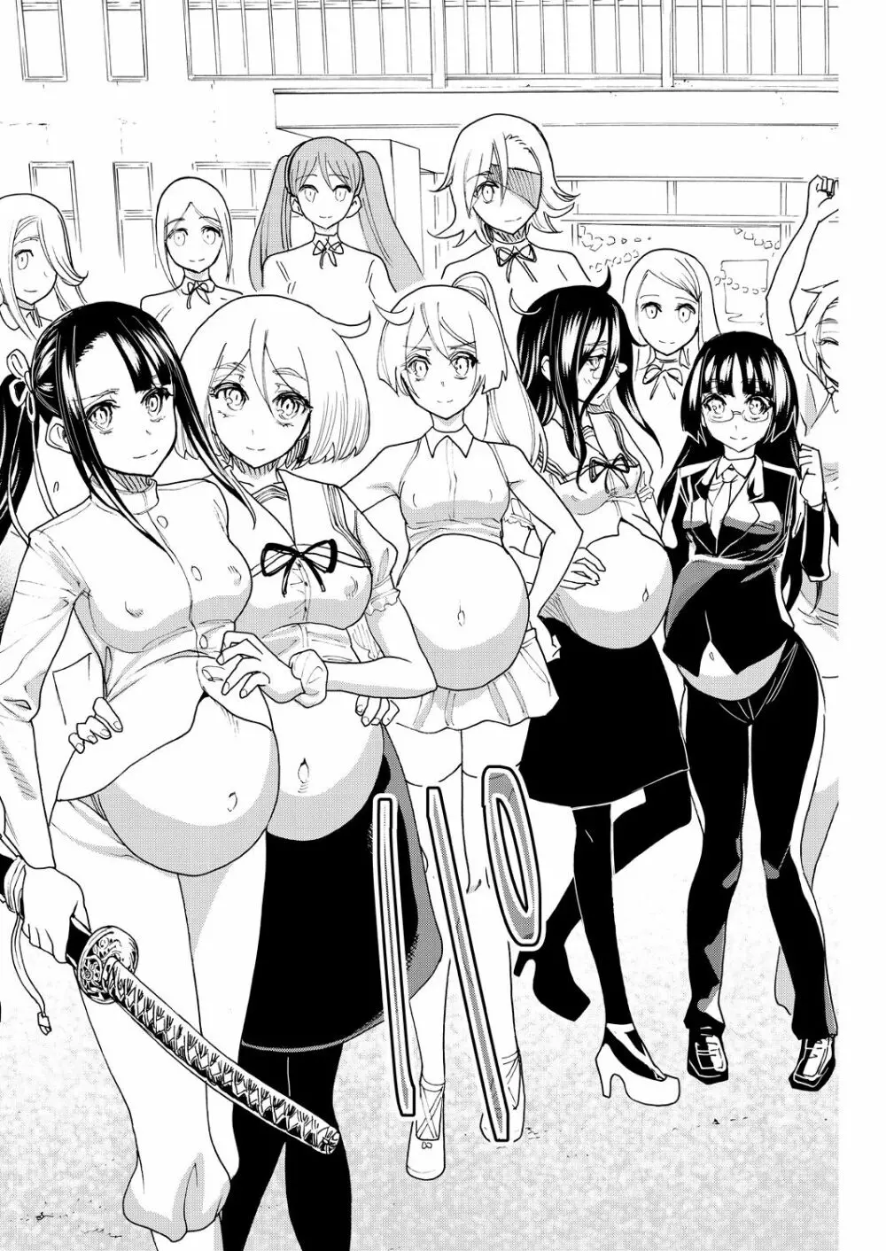 COMIC 夢幻転生 2021年11月号 Page.143