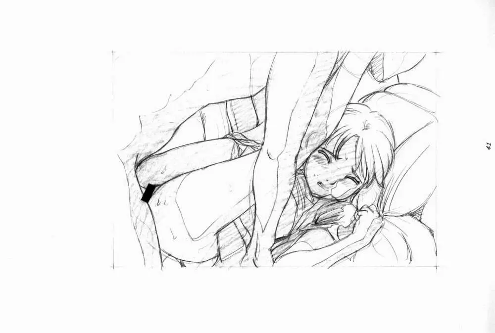 らくがきッズ 6 ~おりじなる少女鉛筆原画集~ Page.43