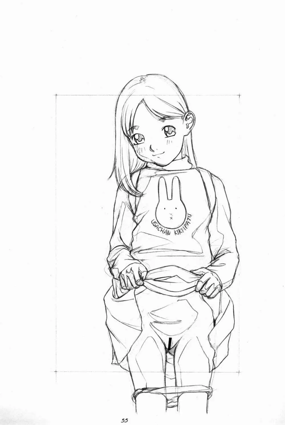 らくがきッズ 6 ~おりじなる少女鉛筆原画集~ Page.57