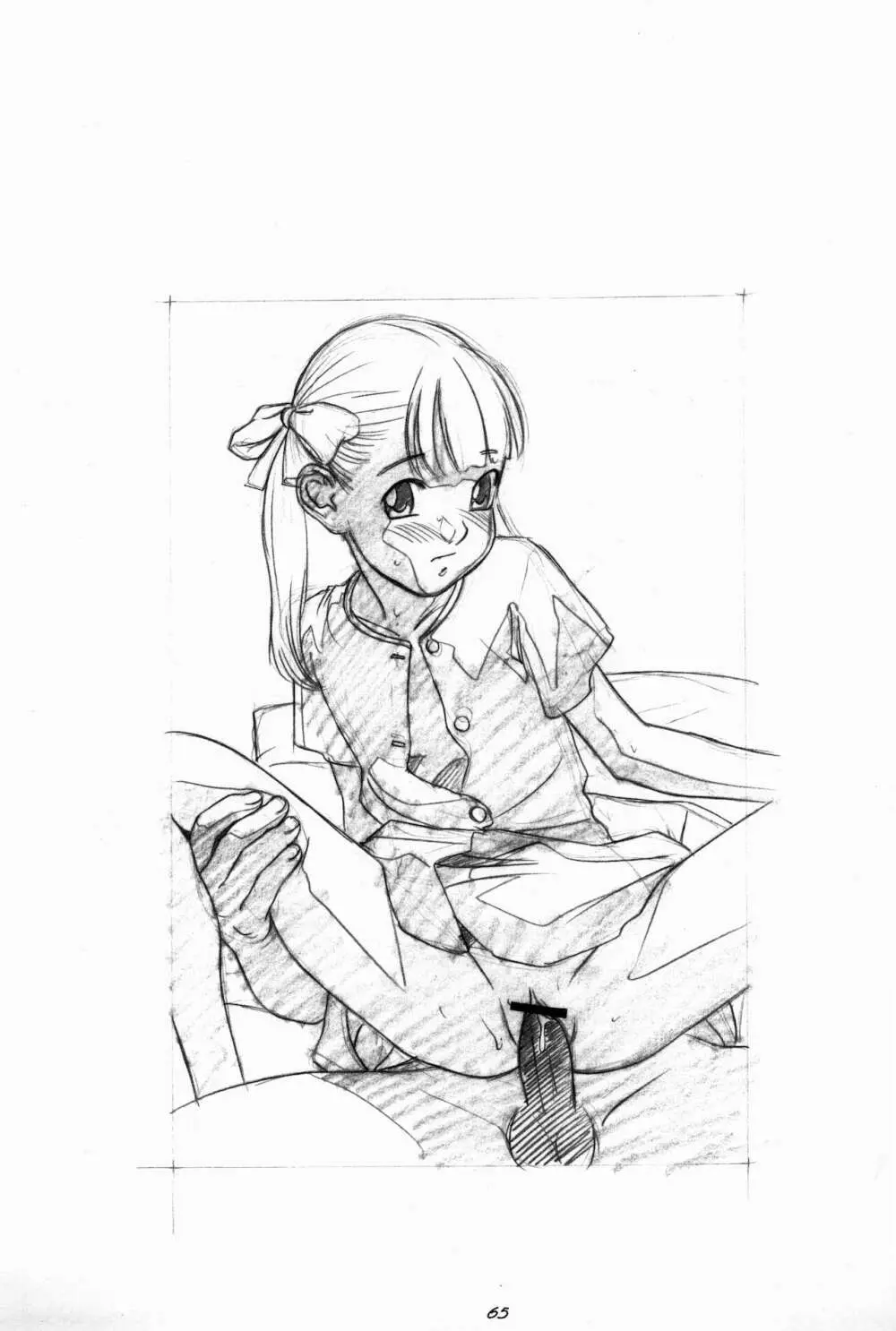 らくがきッズ 6 ~おりじなる少女鉛筆原画集~ Page.67
