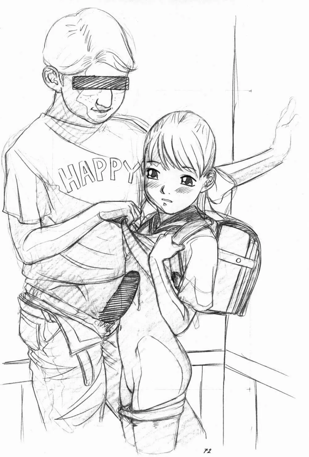 らくがきッズ 6 ~おりじなる少女鉛筆原画集~ Page.74