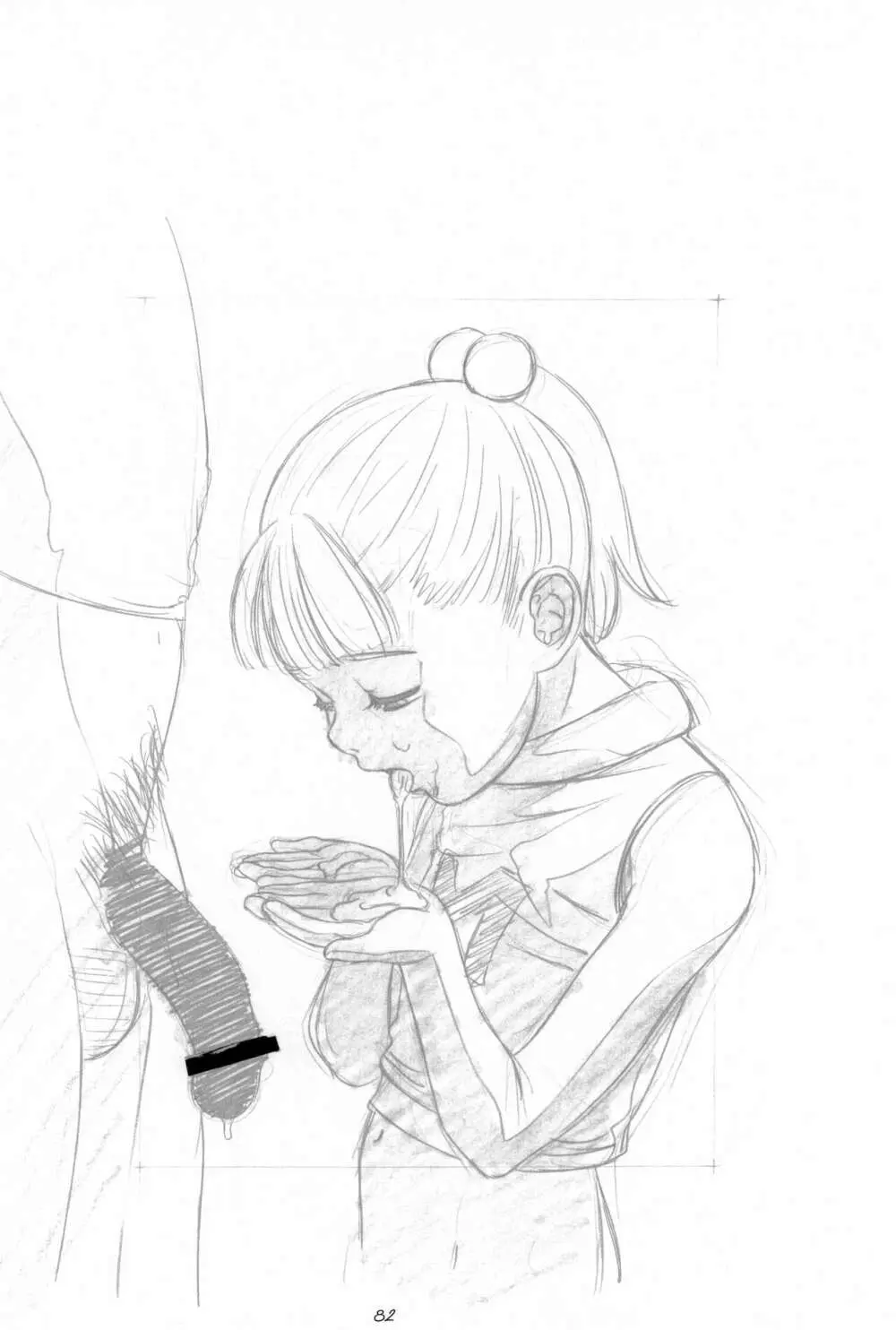 らくがきッズ 6 ~おりじなる少女鉛筆原画集~ Page.84