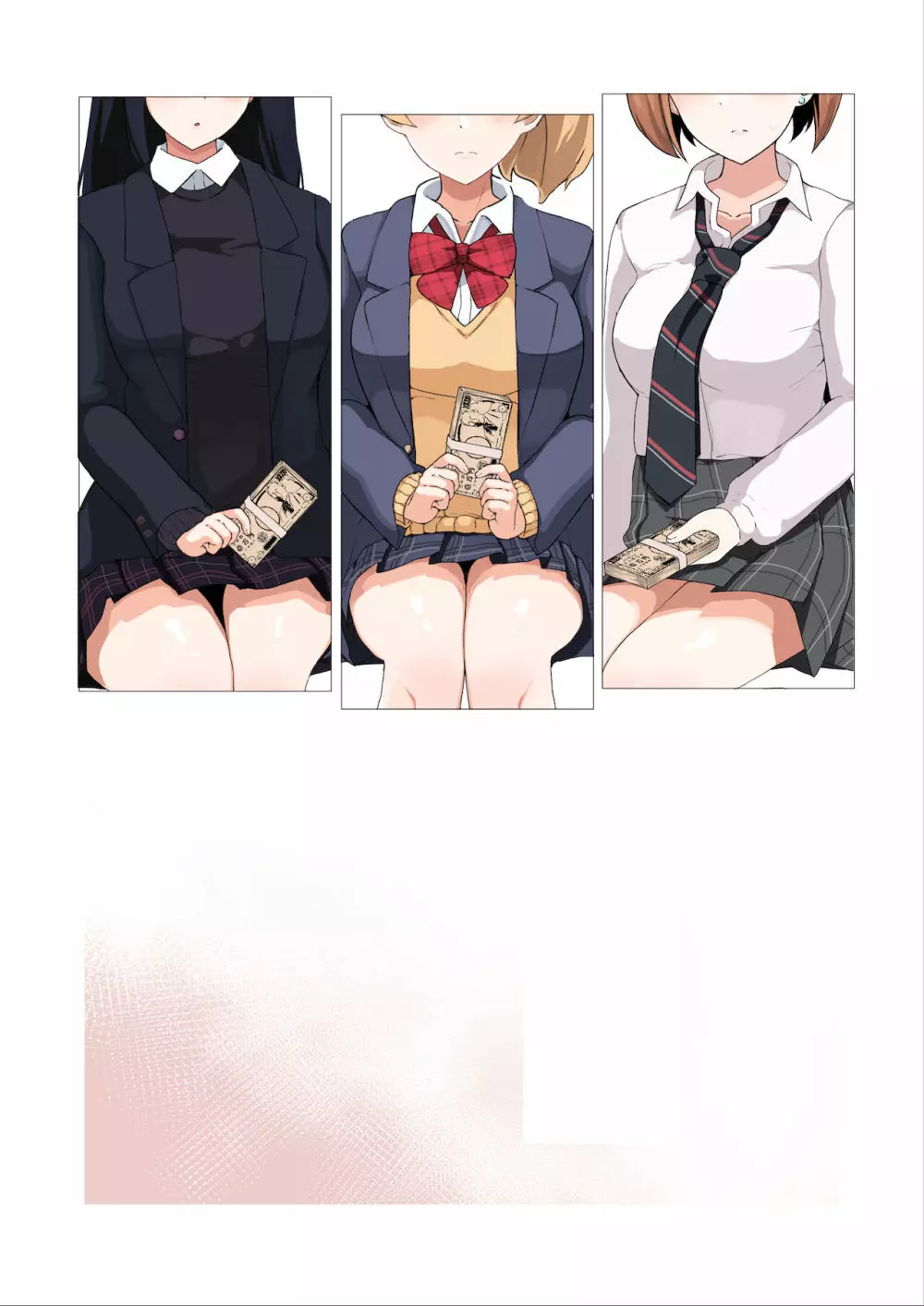 援交4Pハーレム無責任中出しH ~援○交際で制服少女3人に生で中出ししまくる~ Page.35