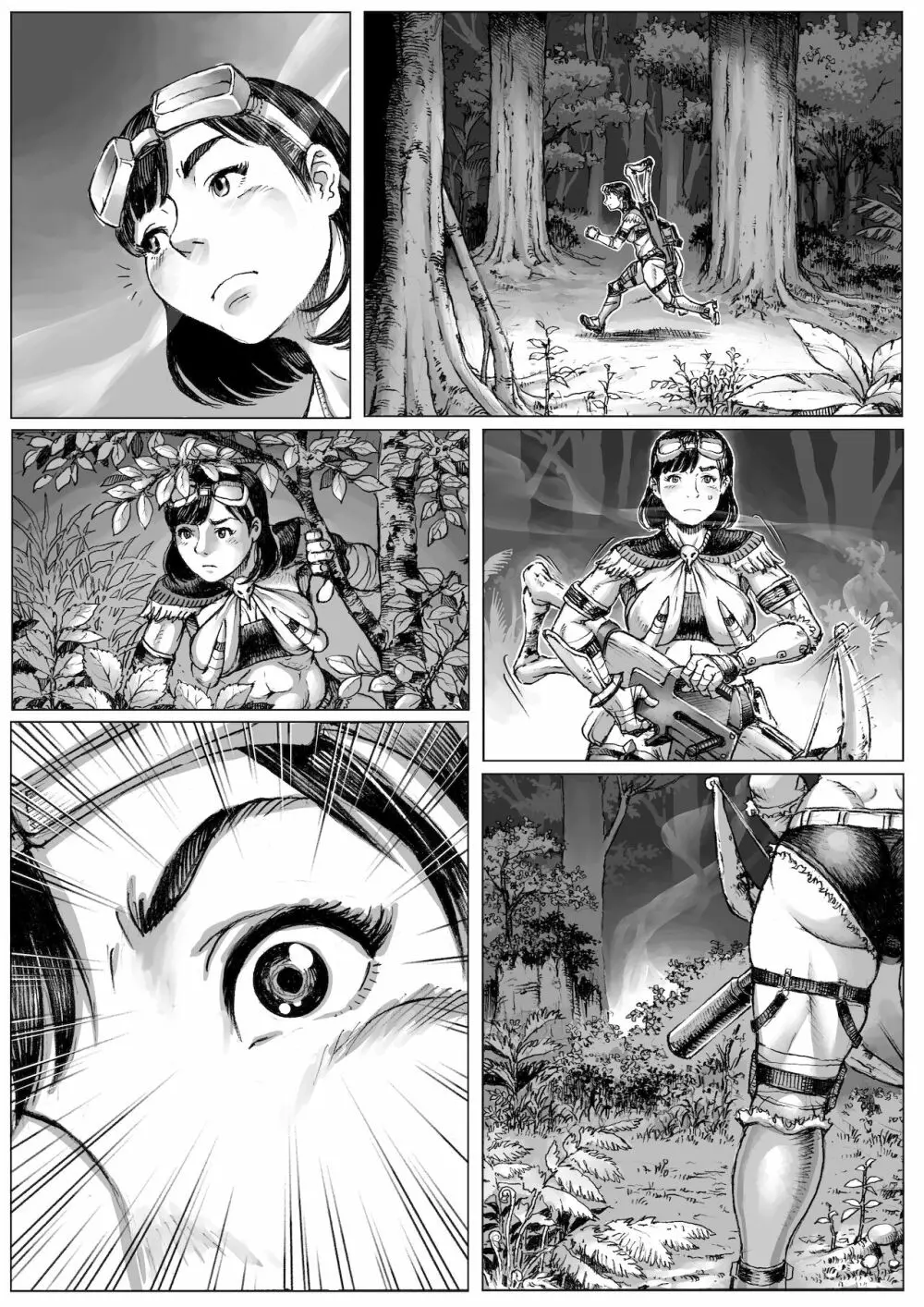 モン犯!~食いしん坊ハンターの○○レポート~ Page.44