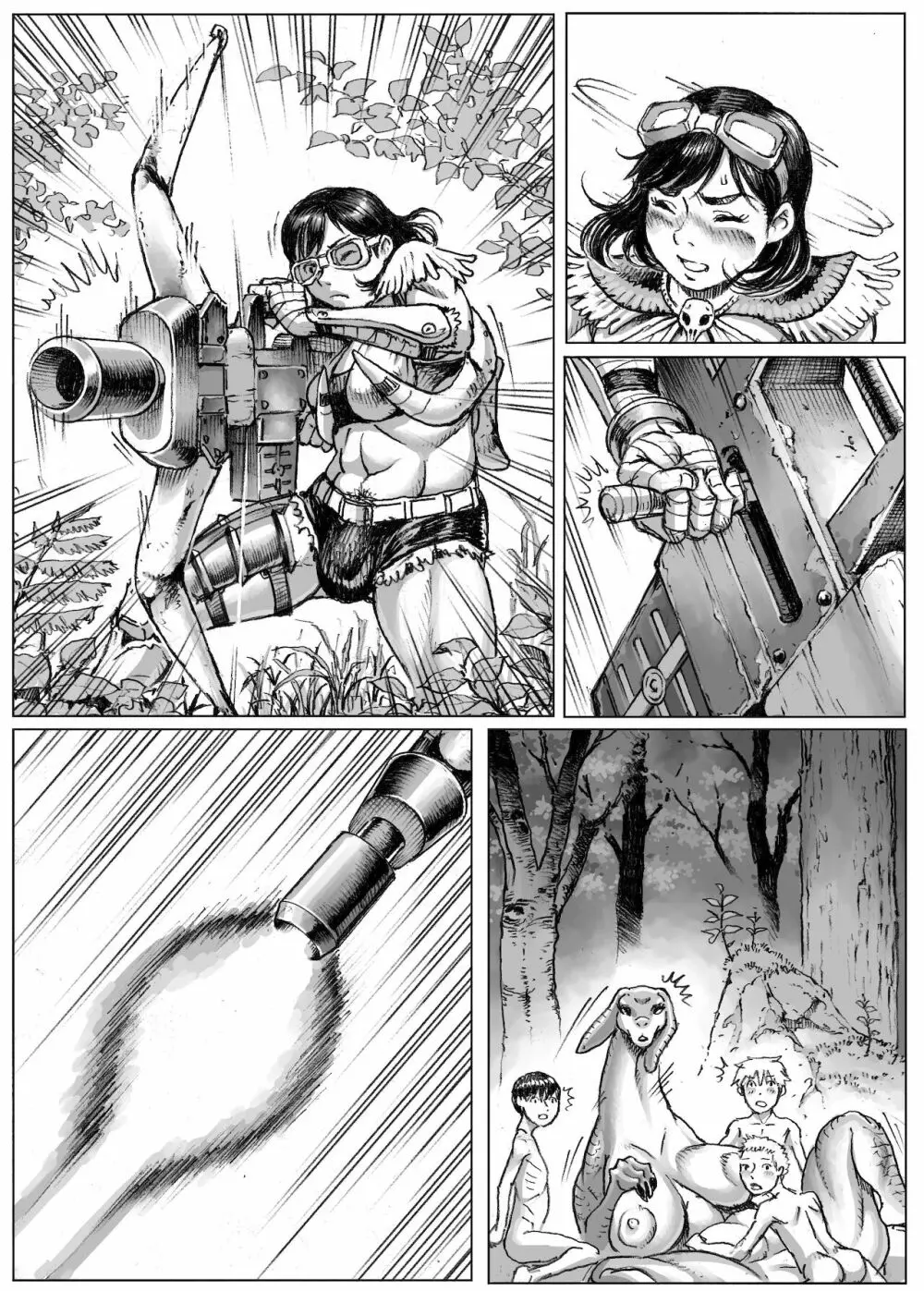 モン犯!~食いしん坊ハンターの○○レポート~ Page.48