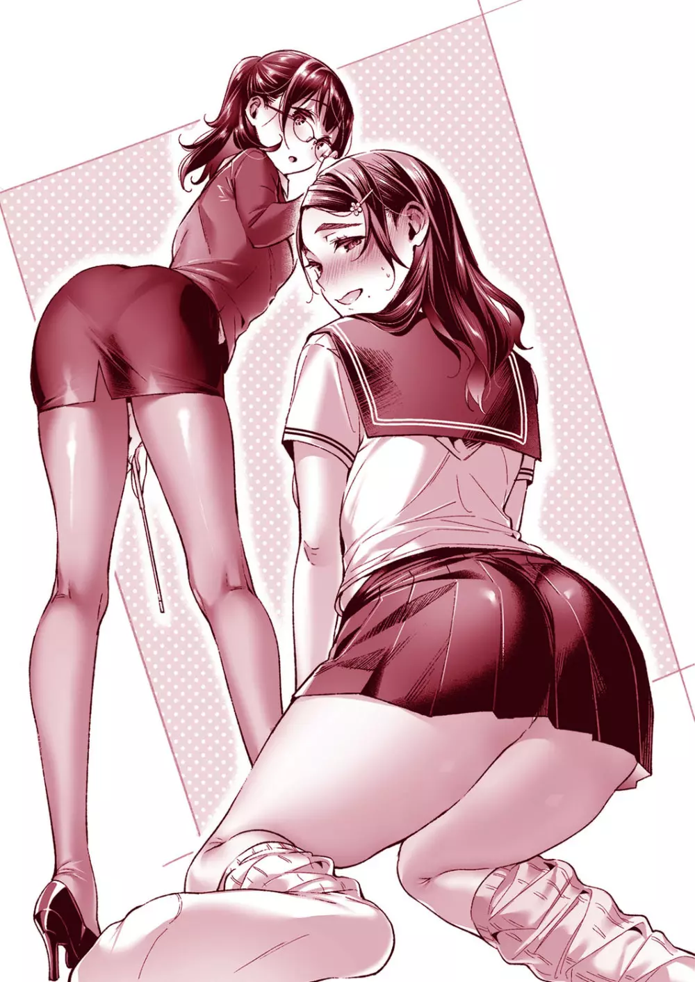 欲望パンドラ 欲望1-25 Page.529