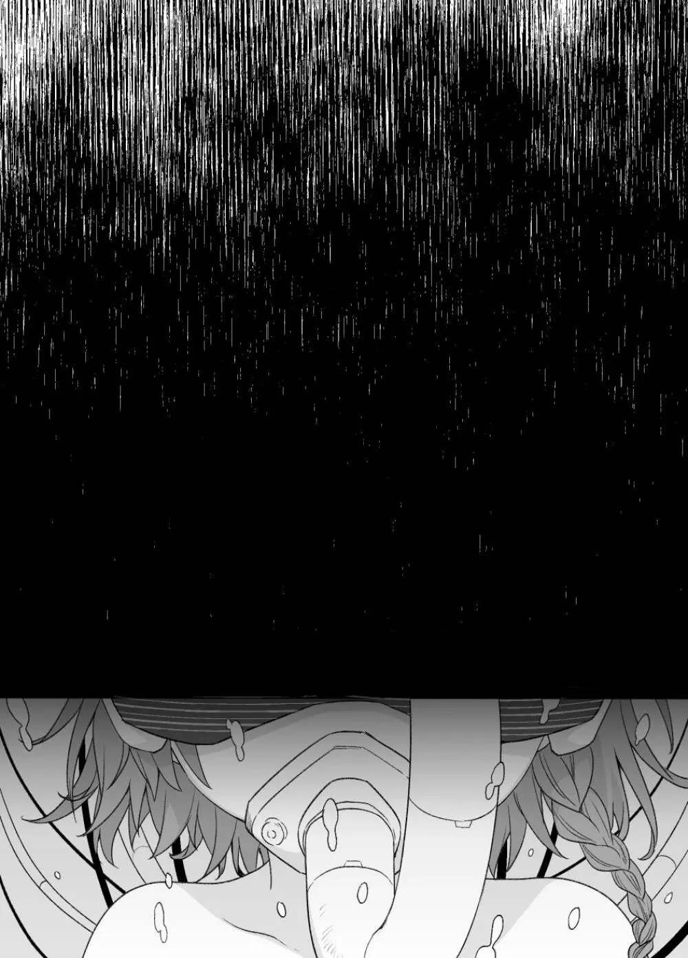 ブルアカ洗脳バニー奴隷化(NTR&ビッチ化) Page.26
