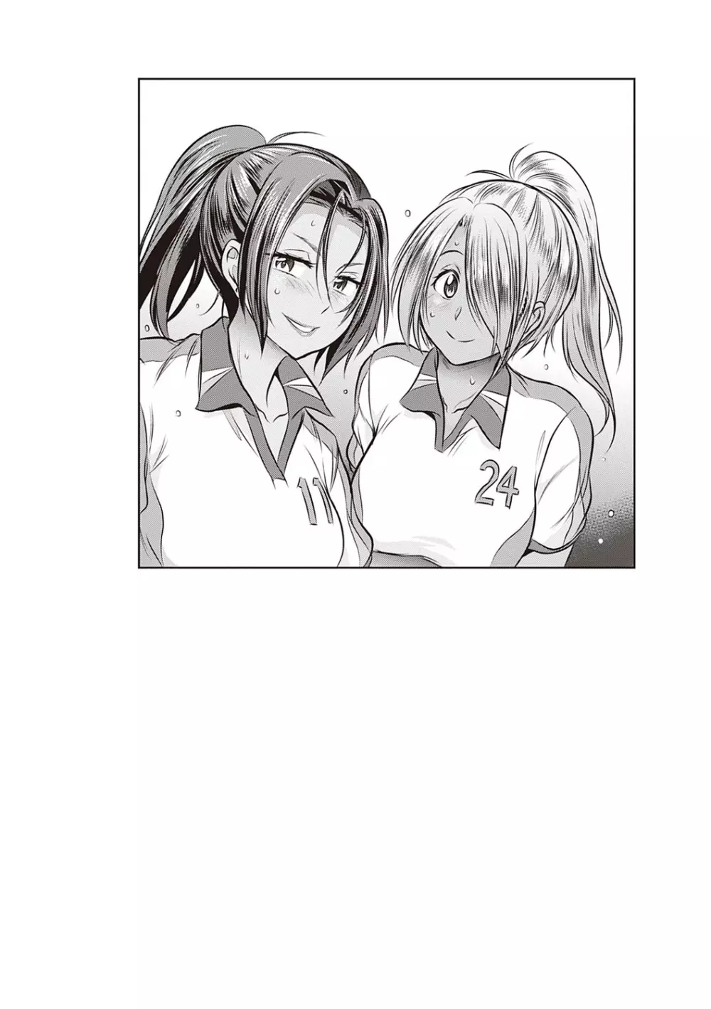 じょしラク！〜2Years Later〜 3・4 Page.229