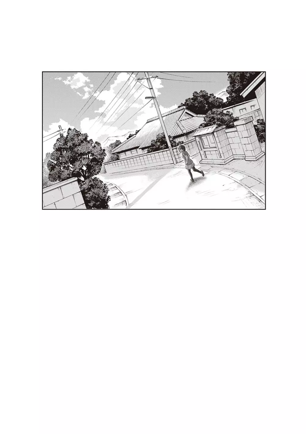 じょしラク！〜2Years Later〜 3・4 Page.442
