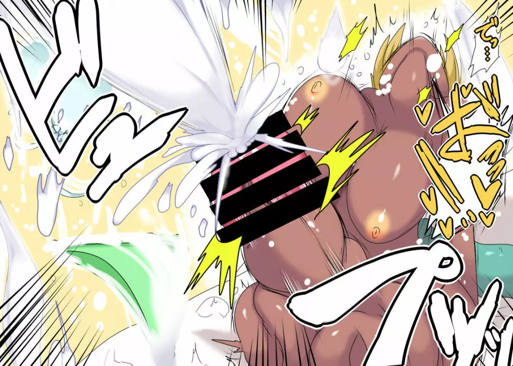 SVA Double Load サキュバスのふたなり巨大チ○○で美少女二人を丸呑み! Page.25