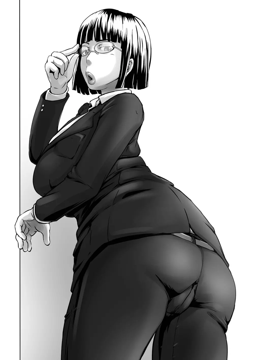 黄金のソナタXXX その十一 Page.55