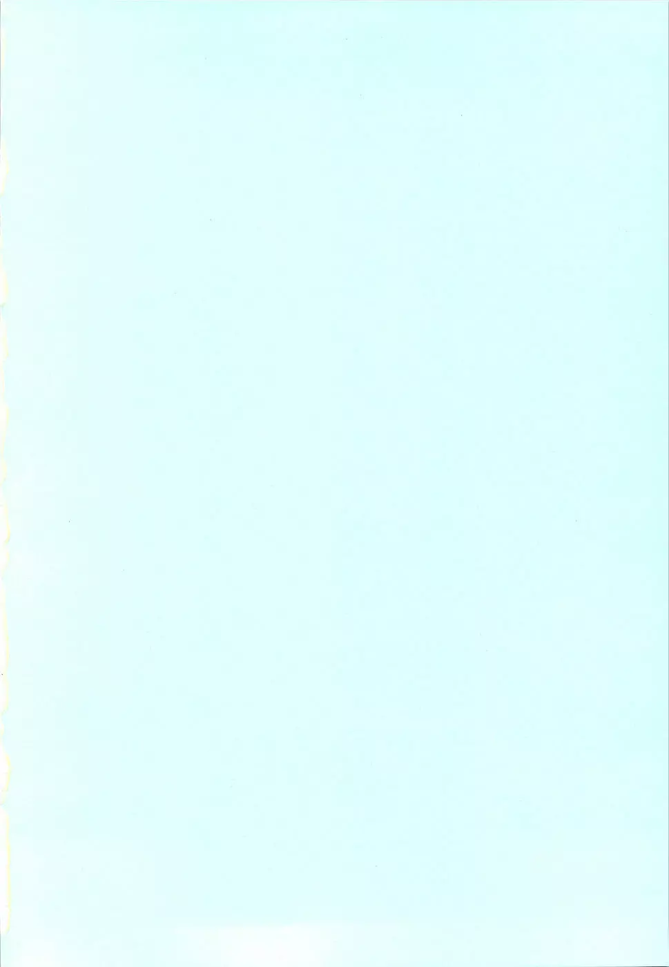 Slight motion ~終の微動~ Page.2