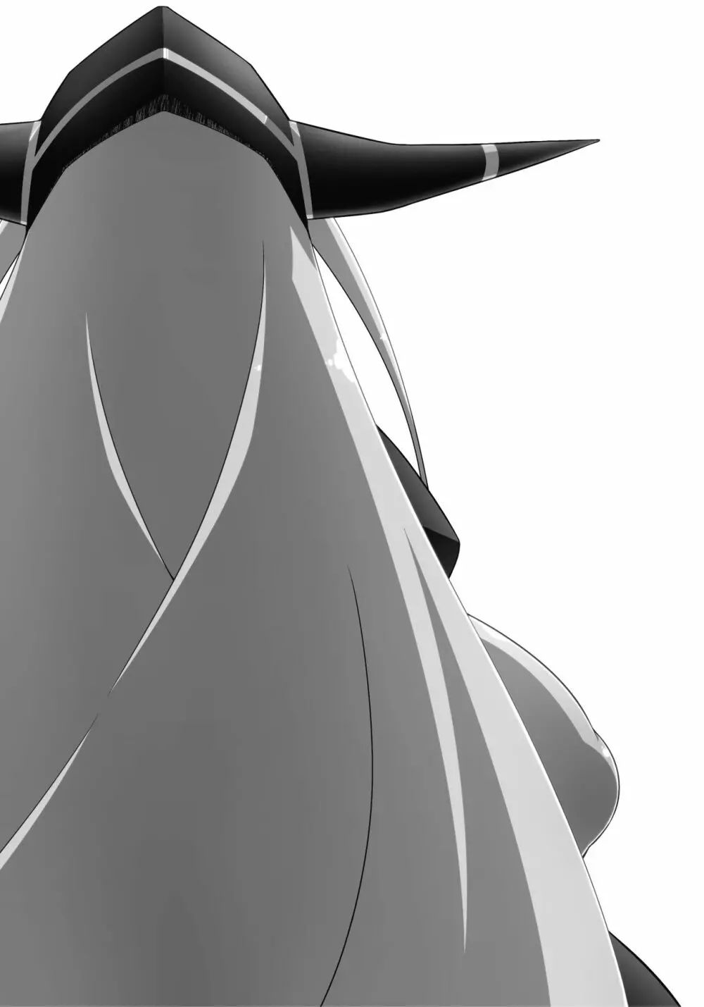 マモノが勝手についてくる! 5 Page.18