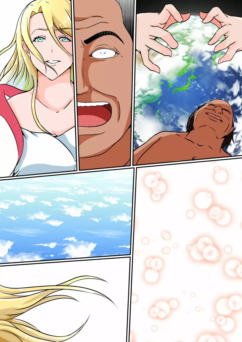 憑流者~魂のまま異世界転生した男は、女体に憑依する~ Page.28