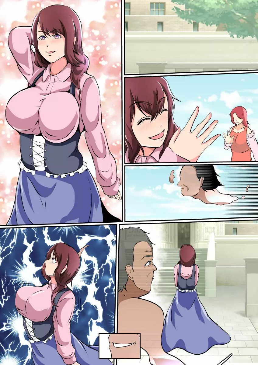 憑流者~魂のまま異世界転生した男は、女体に憑依する~ Page.31