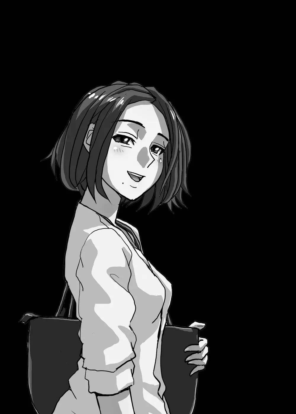 BEYOND(ビヨンド)~愛すべき彼方の人びと1 Page.43