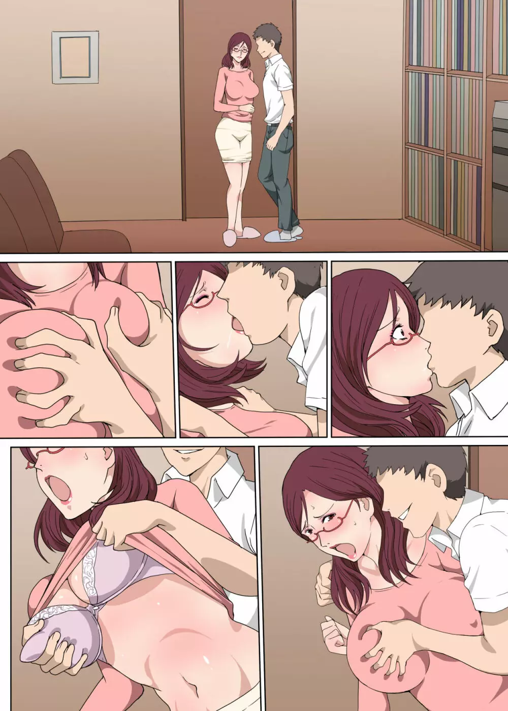 教育ママを言いなりにしてセックスした話 Page.44
