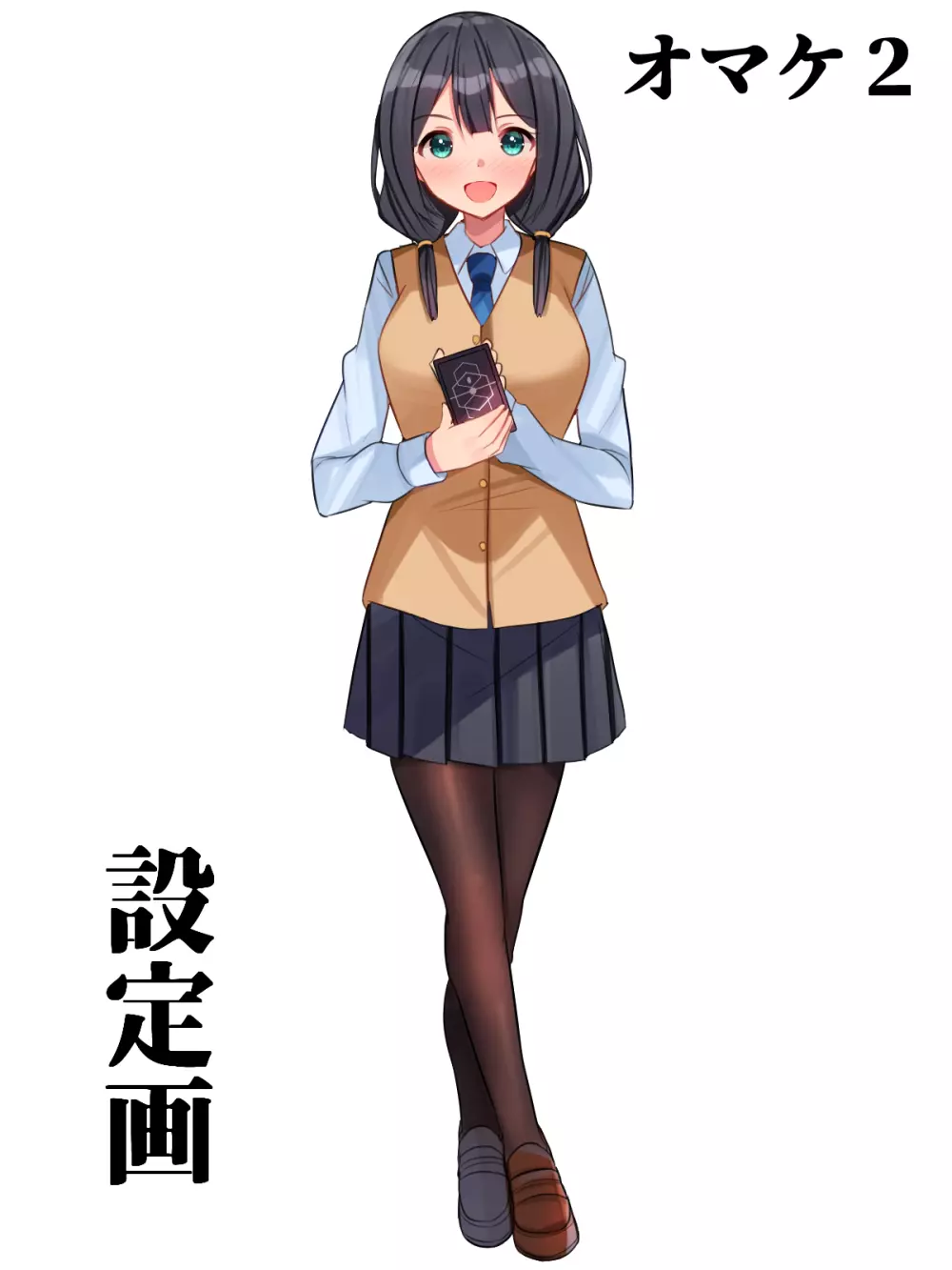 催眠都市伝説~クラスで可愛いドスケベなカラダの女子をアプリを使って犯しまくる話~ Page.48