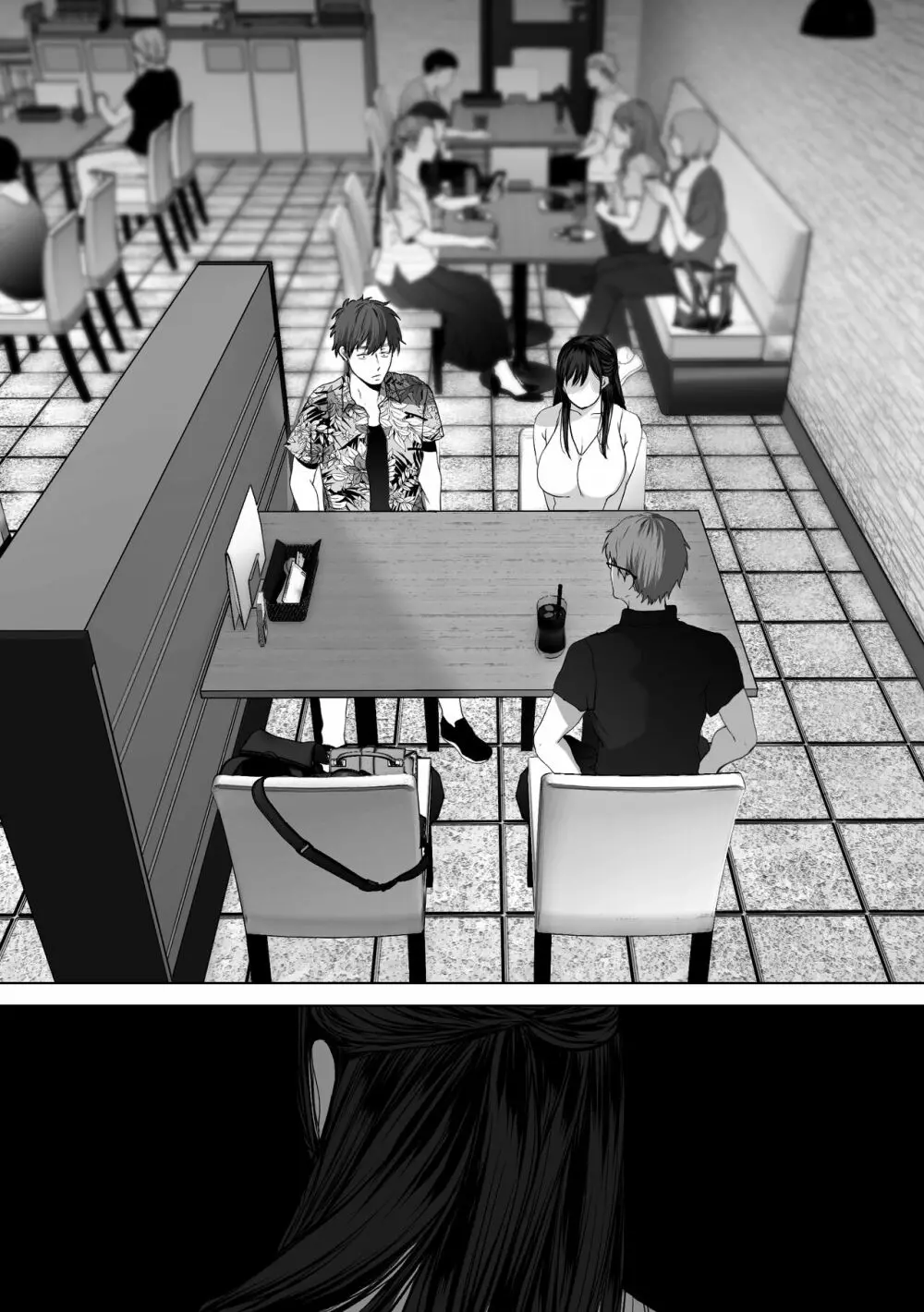 あなたが望むなら4~揺れる人妻セフレに濃厚中出し編~ Page.112