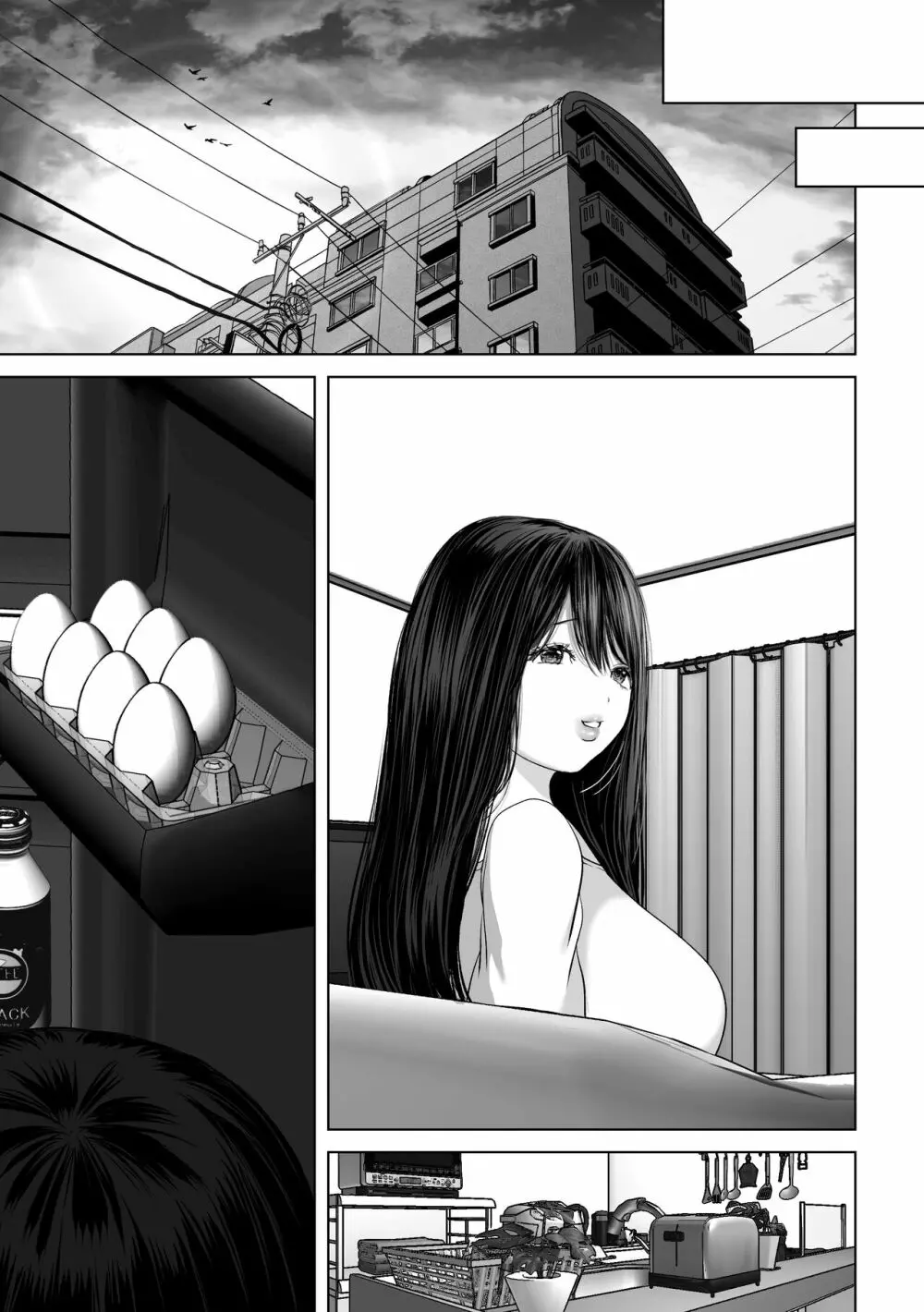 あなたが望むなら4~揺れる人妻セフレに濃厚中出し編~ Page.192