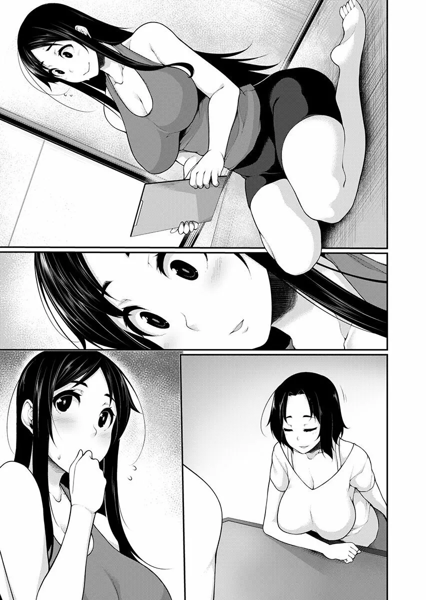Hへのハードルが低すぎる村 ~女子大生が夏休みに訪れたのは誰とでもヤッちゃう村でした~ 2 Page.105