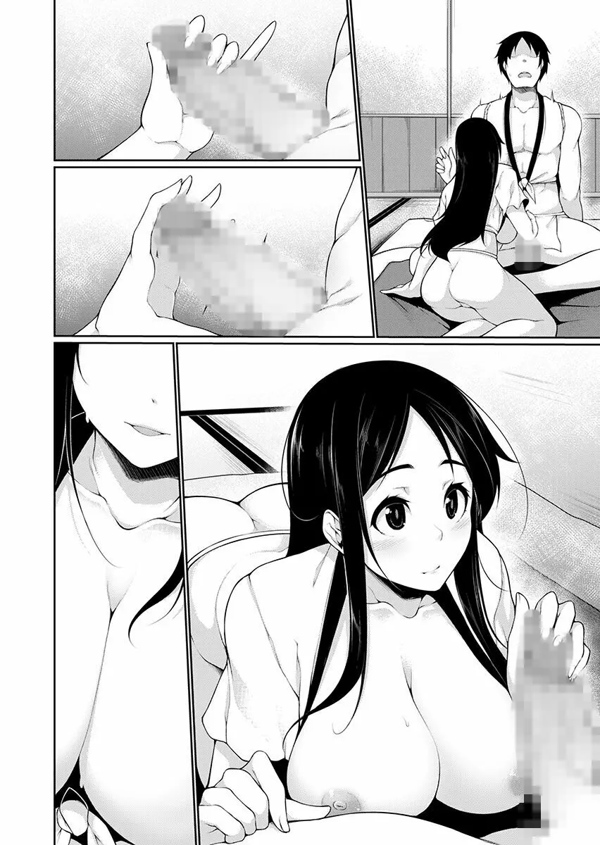 Hへのハードルが低すぎる村 ~女子大生が夏休みに訪れたのは誰とでもヤッちゃう村でした~ 2 Page.114