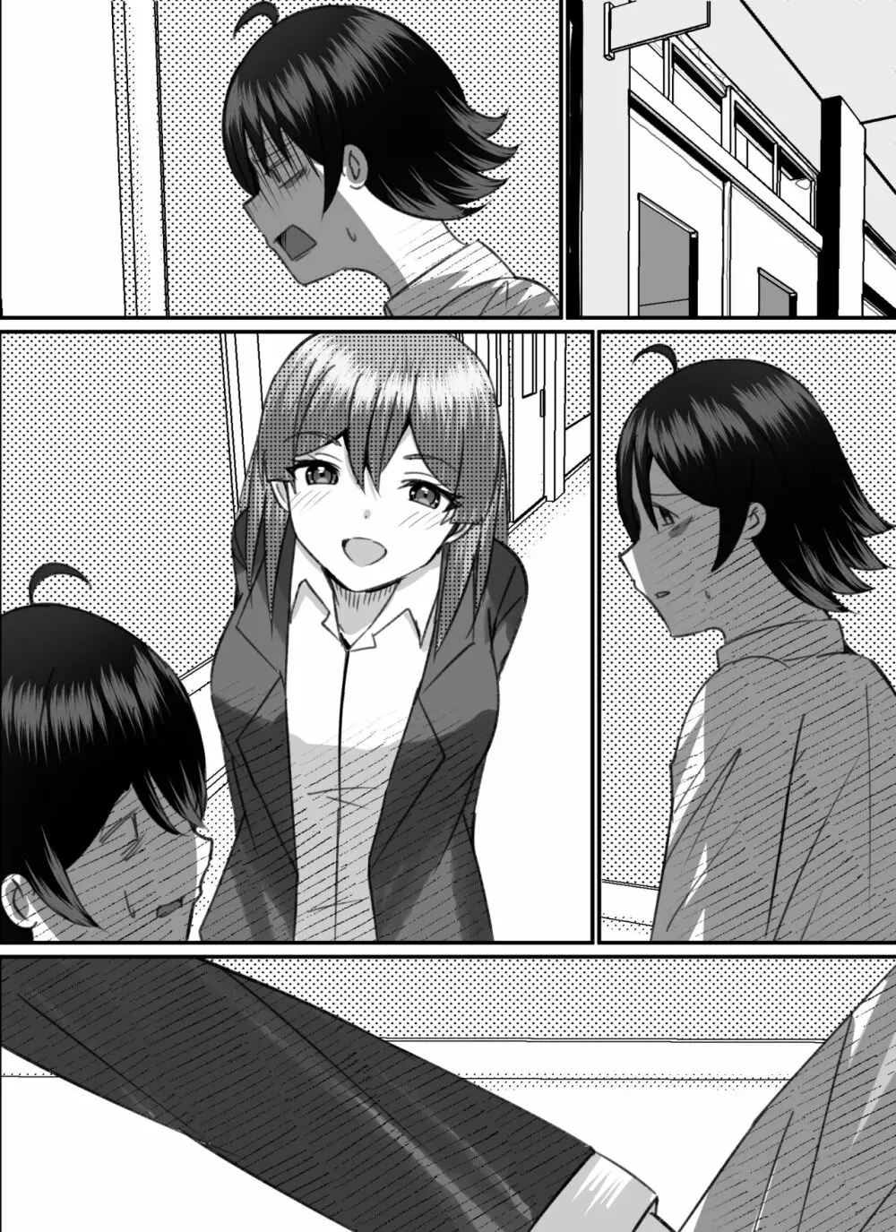 僕がギャルとハーレム性活を送るハメになったみたいだが?2 Page.111