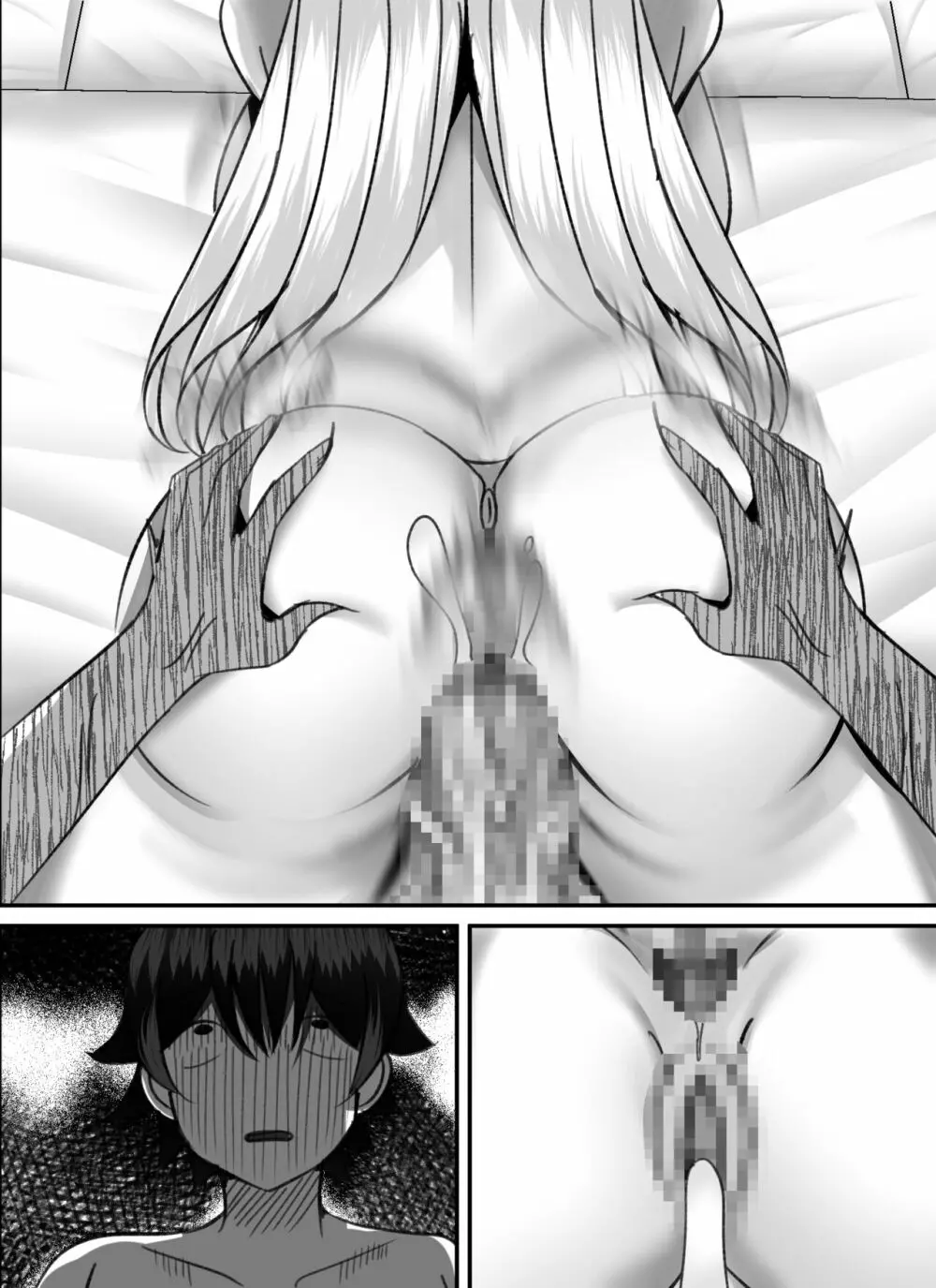 僕がギャルとハーレム性活を送るハメになったみたいだが?2 Page.140