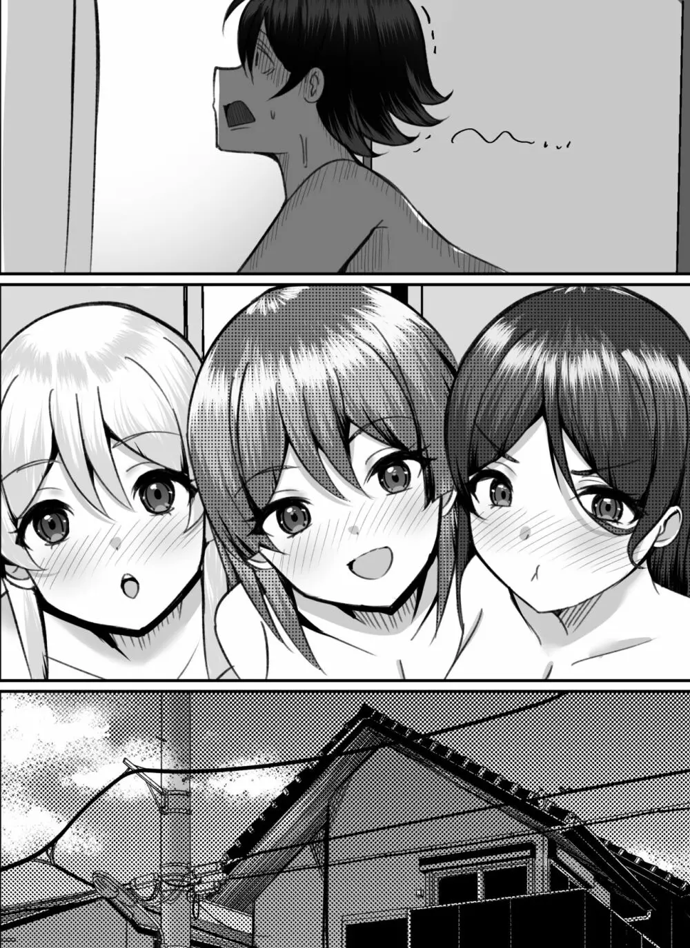 僕がギャルとハーレム性活を送るハメになったみたいだが?2 Page.141