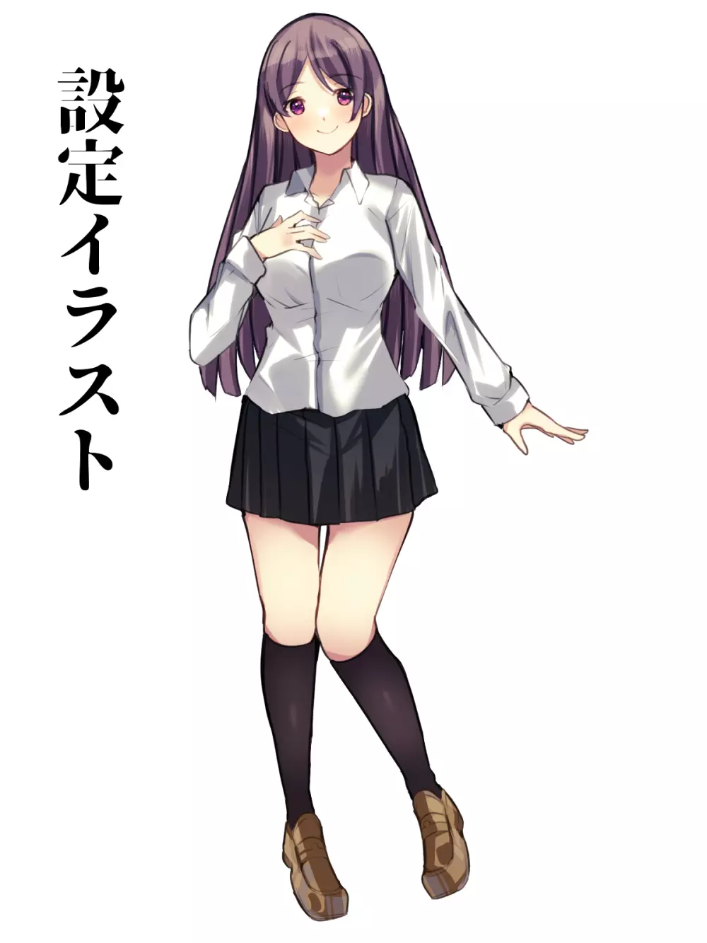 僕がギャルとハーレム性活を送るハメになったみたいだが?2 Page.144