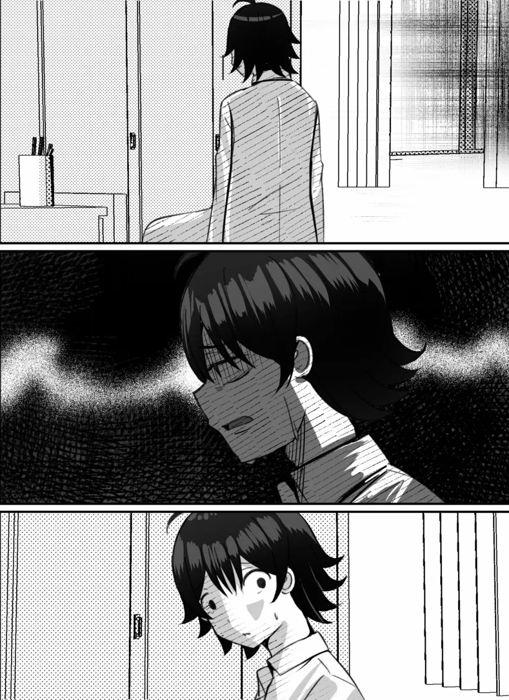 僕がギャルとハーレム性活を送るハメになったみたいだが?2 Page.78