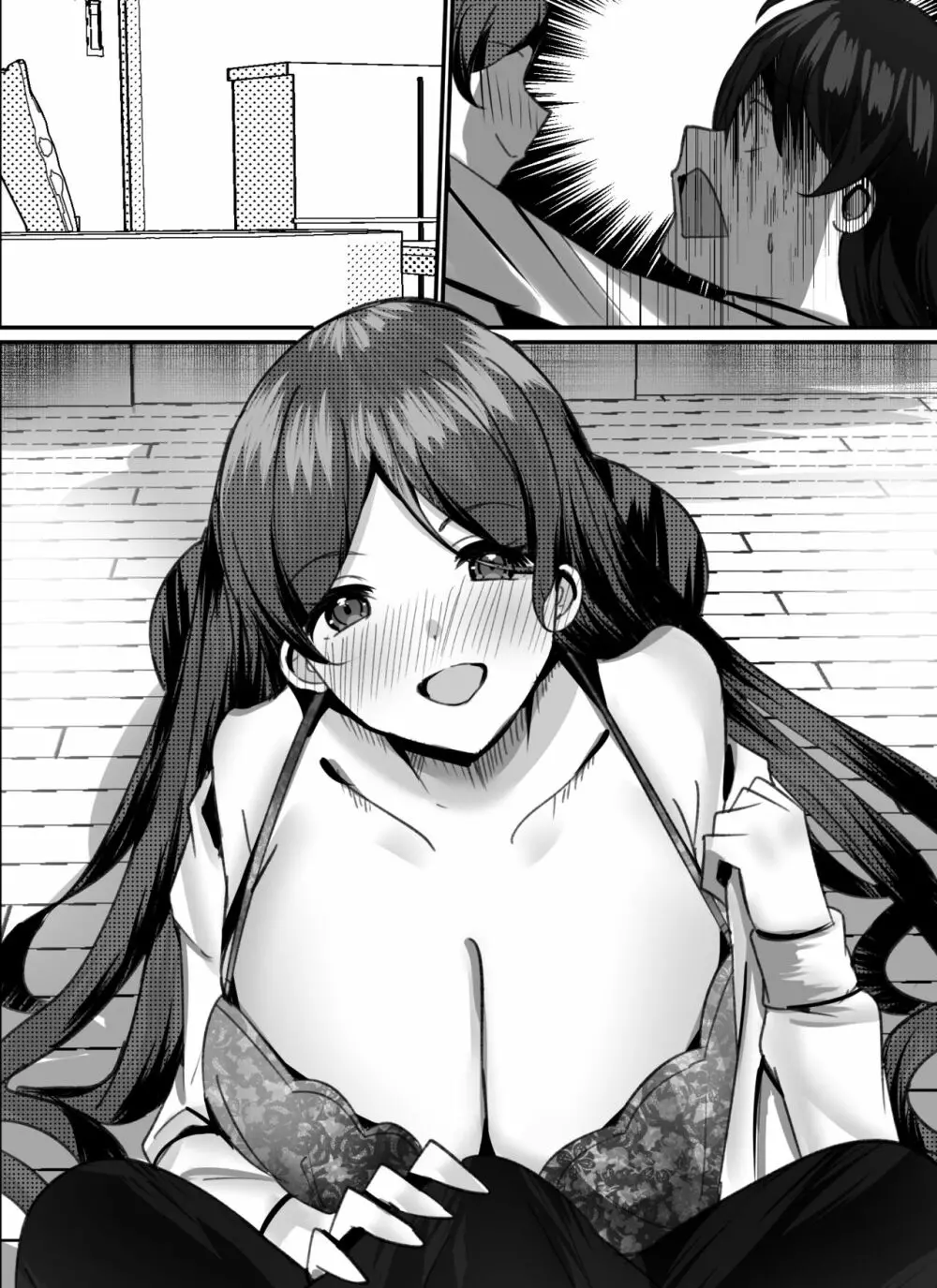 僕がギャルとハーレム性活を送るハメになったみたいだが?2 Page.85