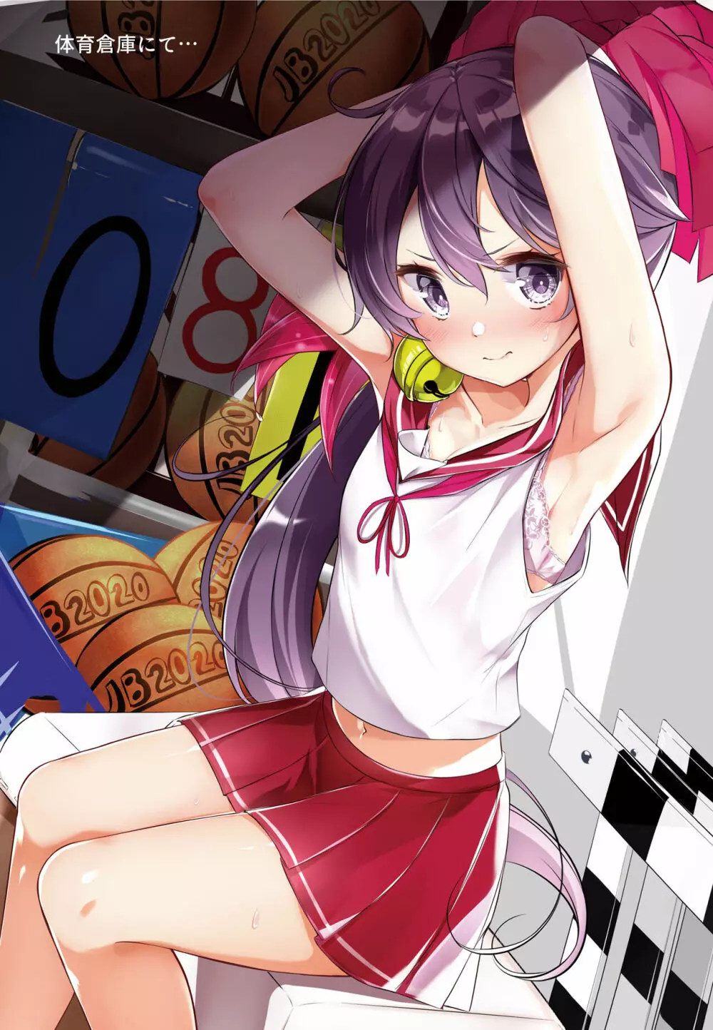 hamaken collection 総集編vol 9~12 プラス 七駆の乳くらべ Page.64