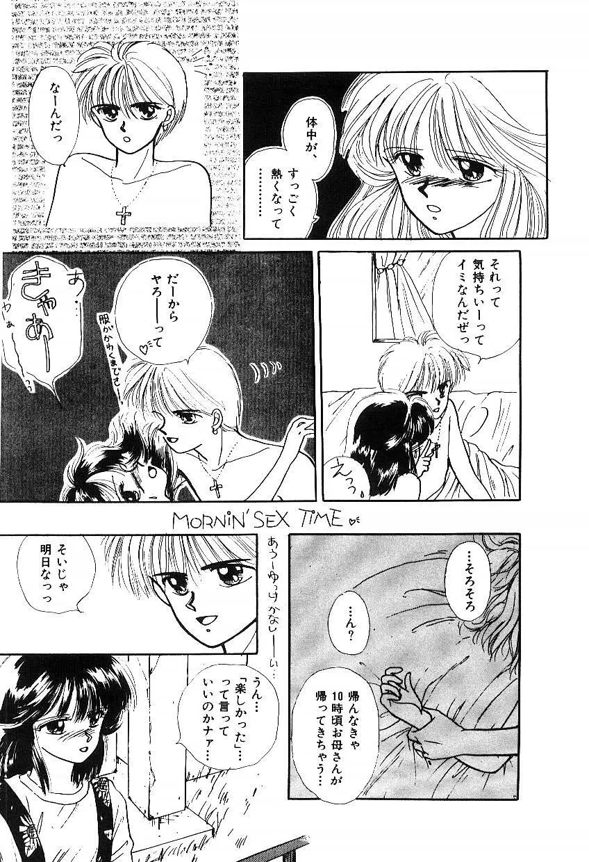 NA NA NA Page.156