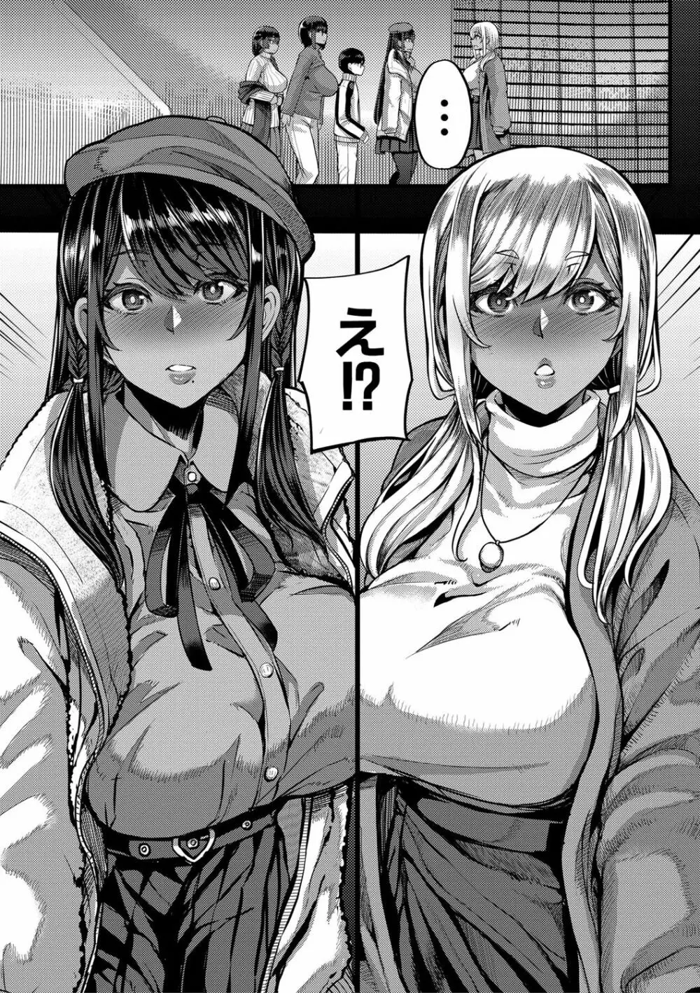 コミックミルフ 2022年6月号 Vol.66 Page.52