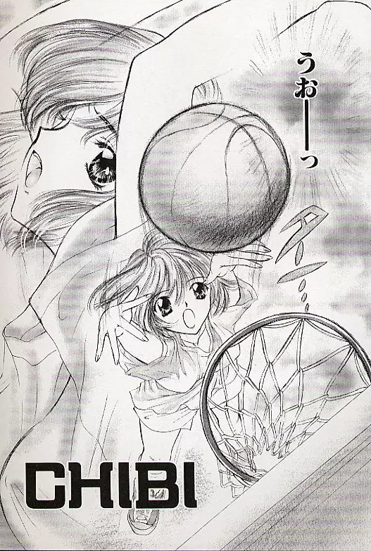 チャームポイント Page.65