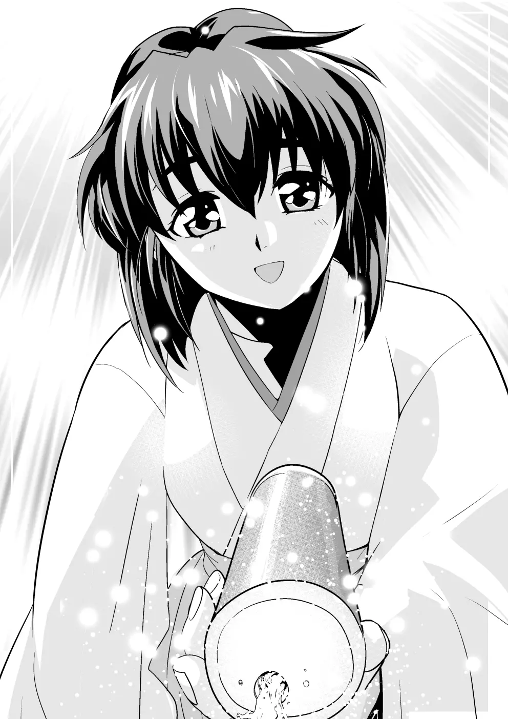 FallenXXangeL完全版一乃舞 Page.274