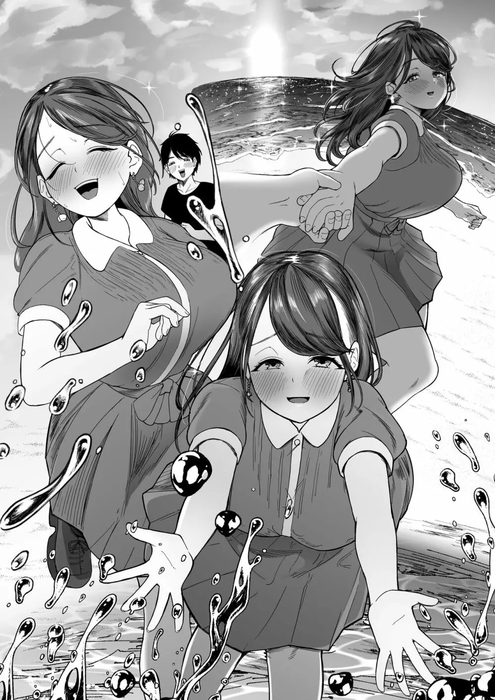 こんなに性欲強いお姉さんだと分かっていたら家までついて行かなかった!! Page.7