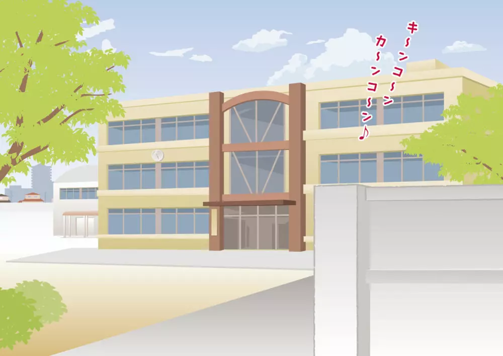 ちゃんと測って! 変態先生! ~これってホントに身体測定!?~ Page.2