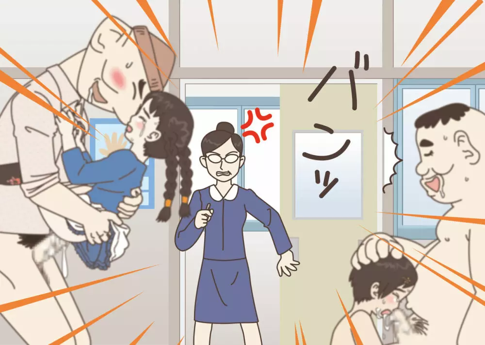 ちゃんと測って! 変態先生! ~これってホントに身体測定!?~ Page.85
