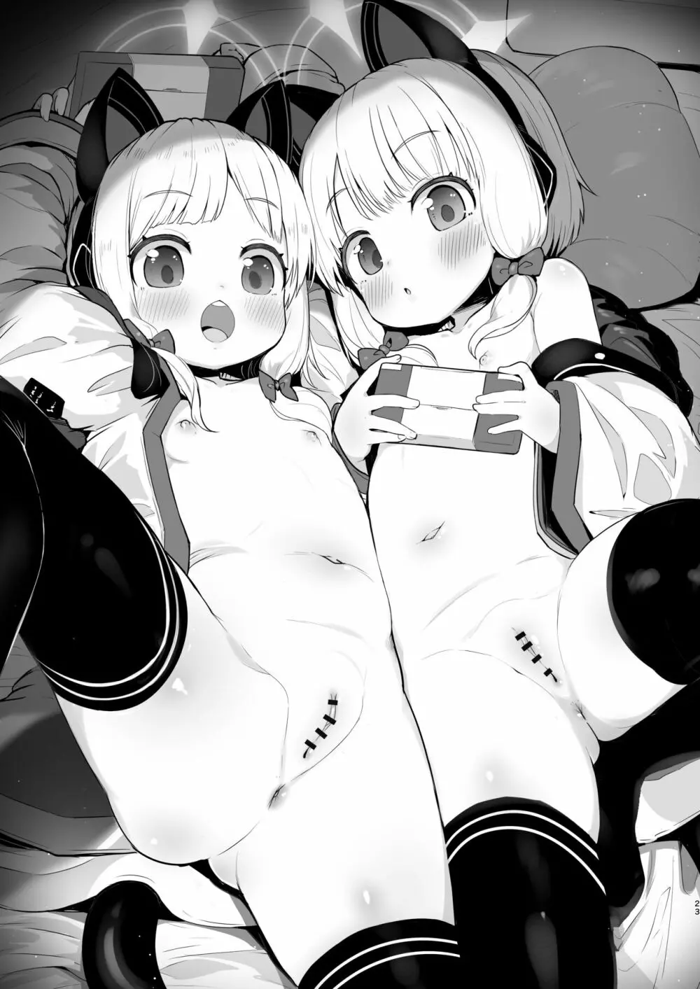 ブルアカ催眠部ミドモモ編【本文20P+ゲスト】 Page.23