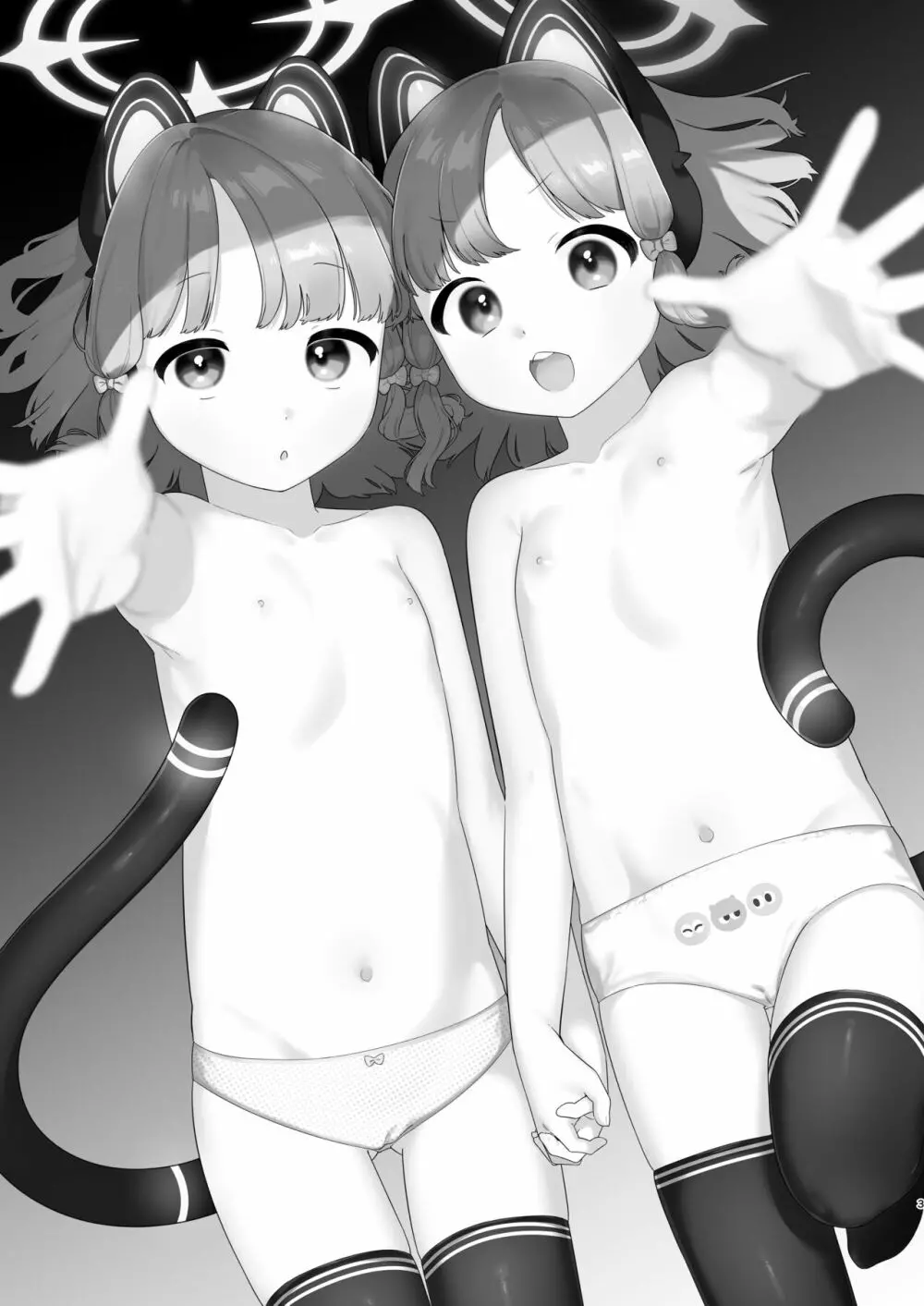ブルアカ催眠部ミドモモ編【本文20P+ゲスト】 Page.3