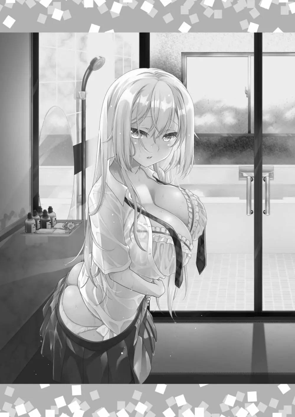 理想の彼女~ちょろカワお嬢様・紗良とラブホテルでとろあま濡れ透けH~ Page.3
