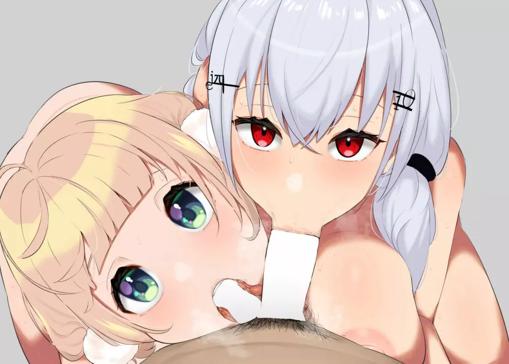 collection Page.21