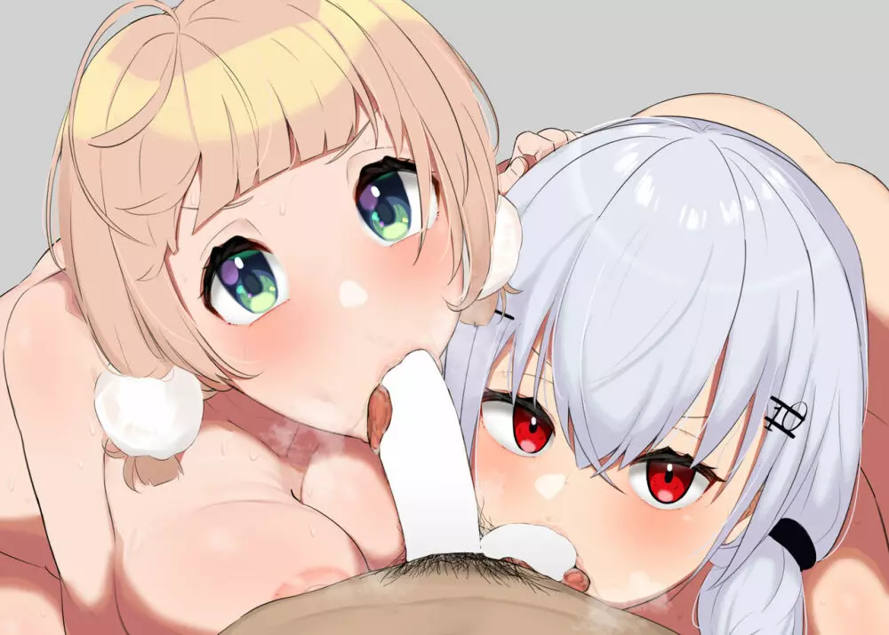 collection Page.22