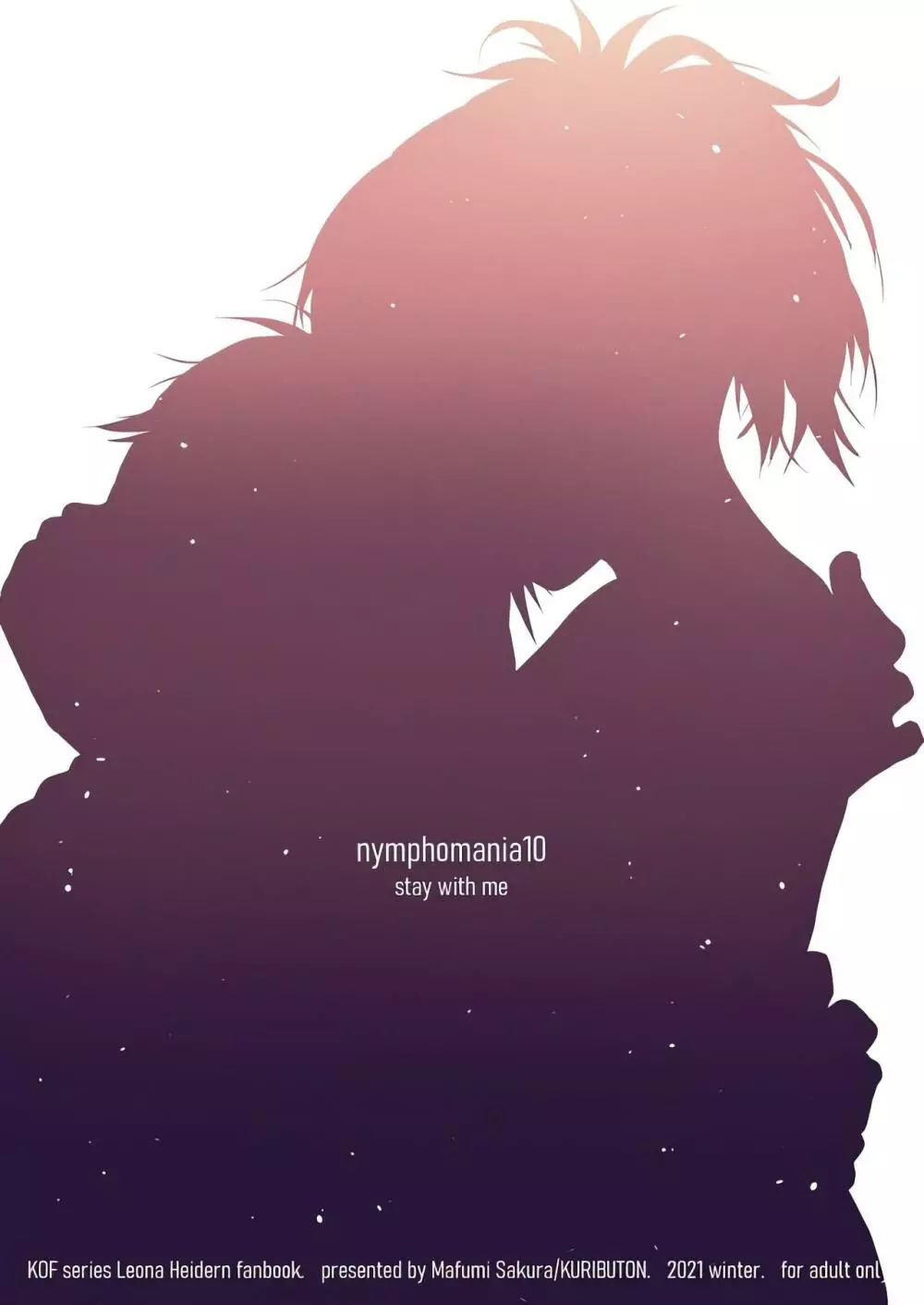 [栗布団 ( 佐倉まふみ)nymphomania10 Page.28