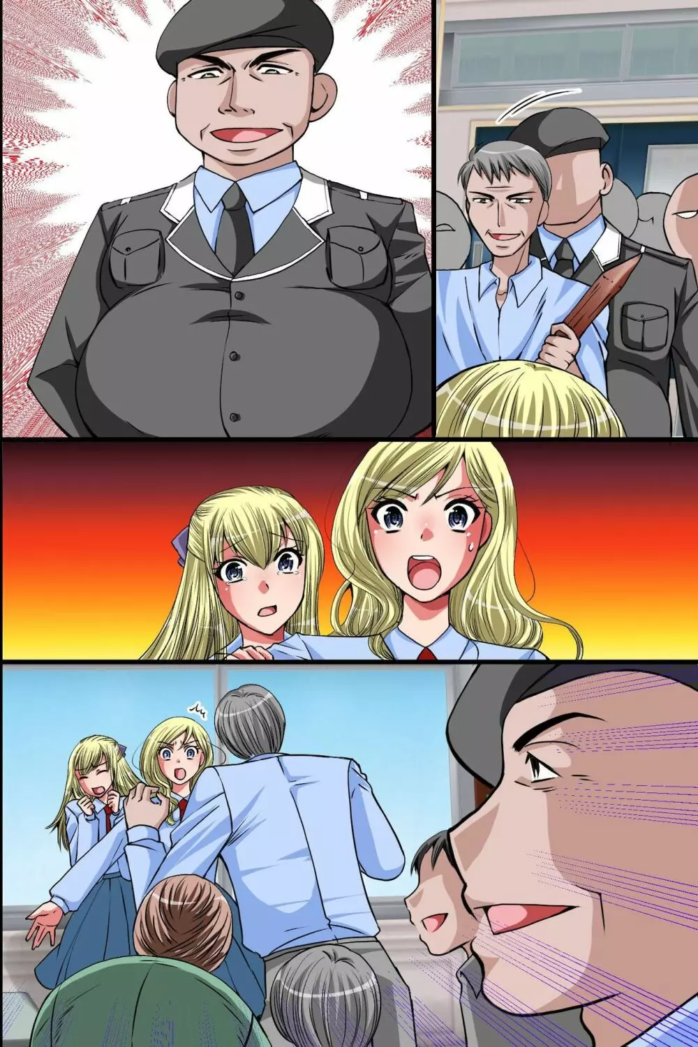 公女牝畜化教育~王族女たちが民衆のオ〇ホに堕ちるまで~ Page.48