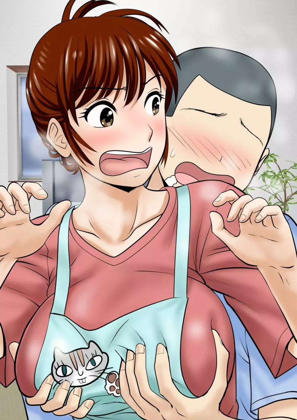 30日後にSEXする母と息子 ～1年後～ Page.2