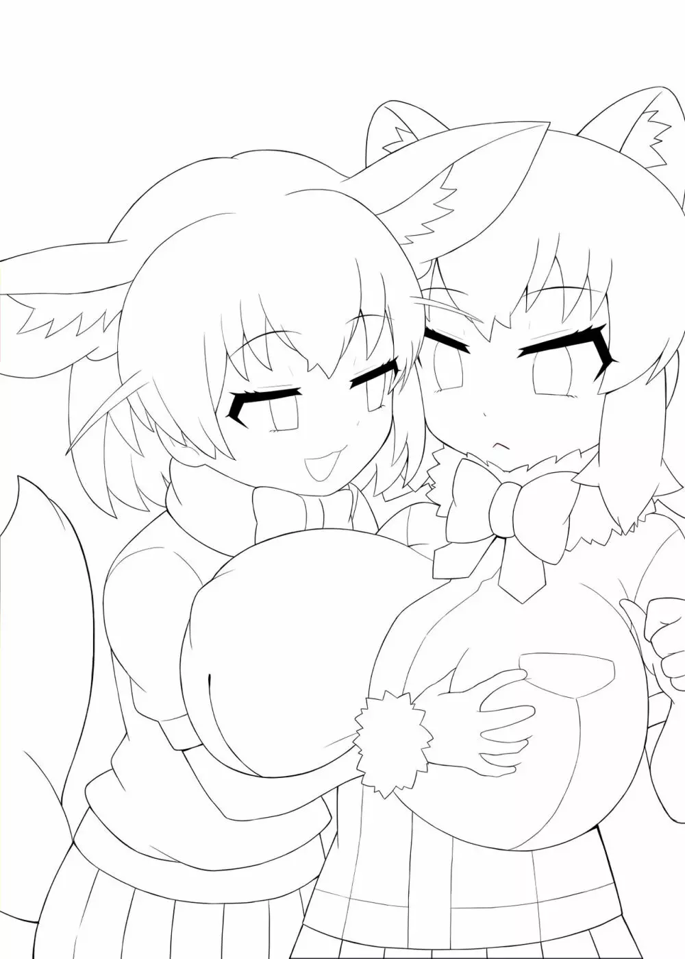 いっぱいしよ~ねアライさ~ん Page.3