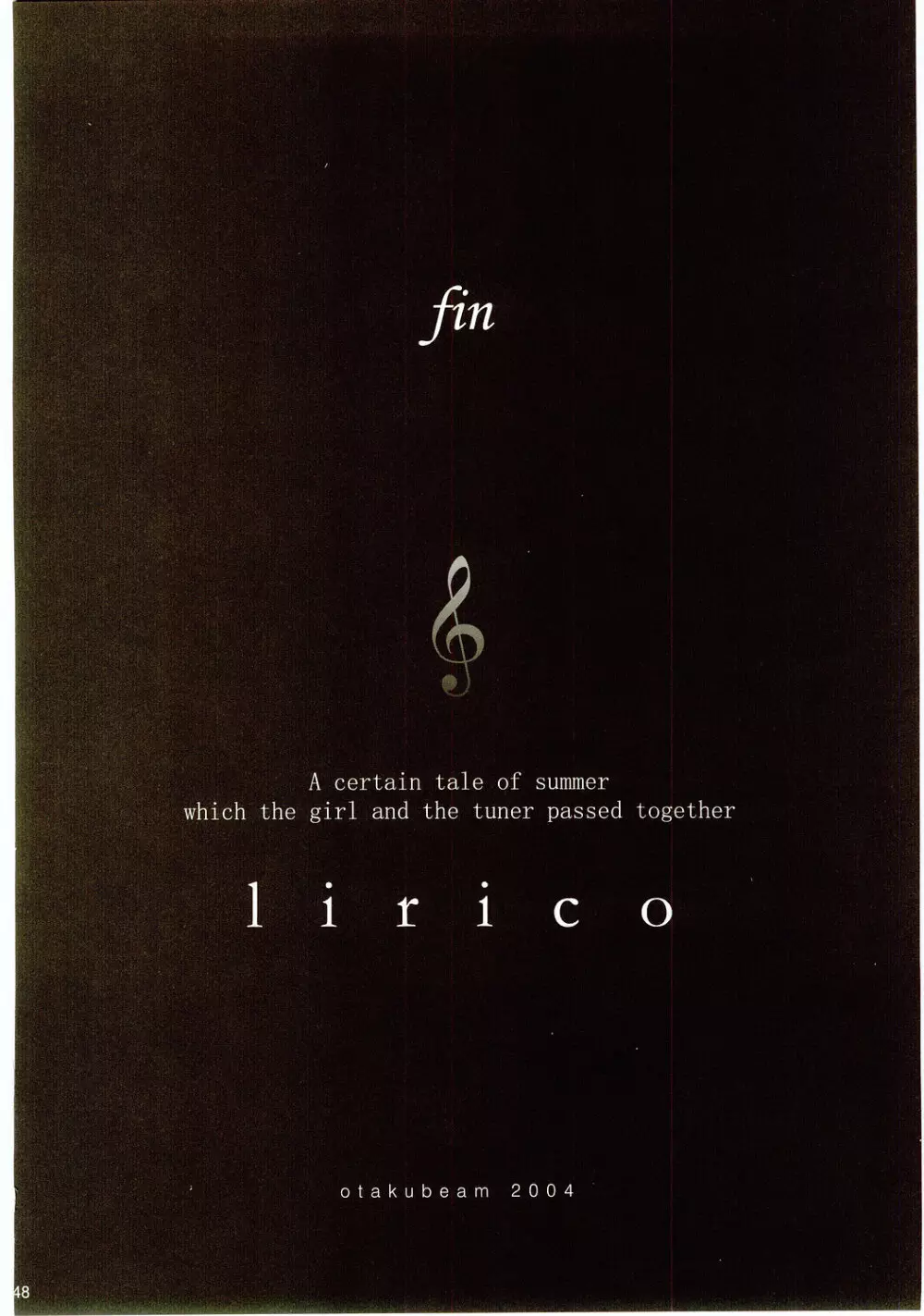 lirico ~【後編】~ Page.47